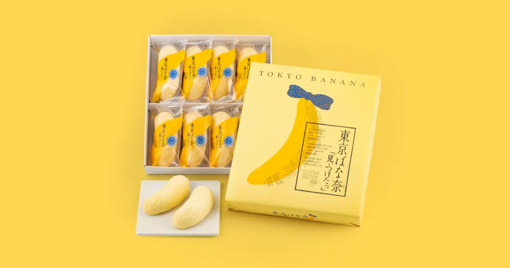 도쿄바나나