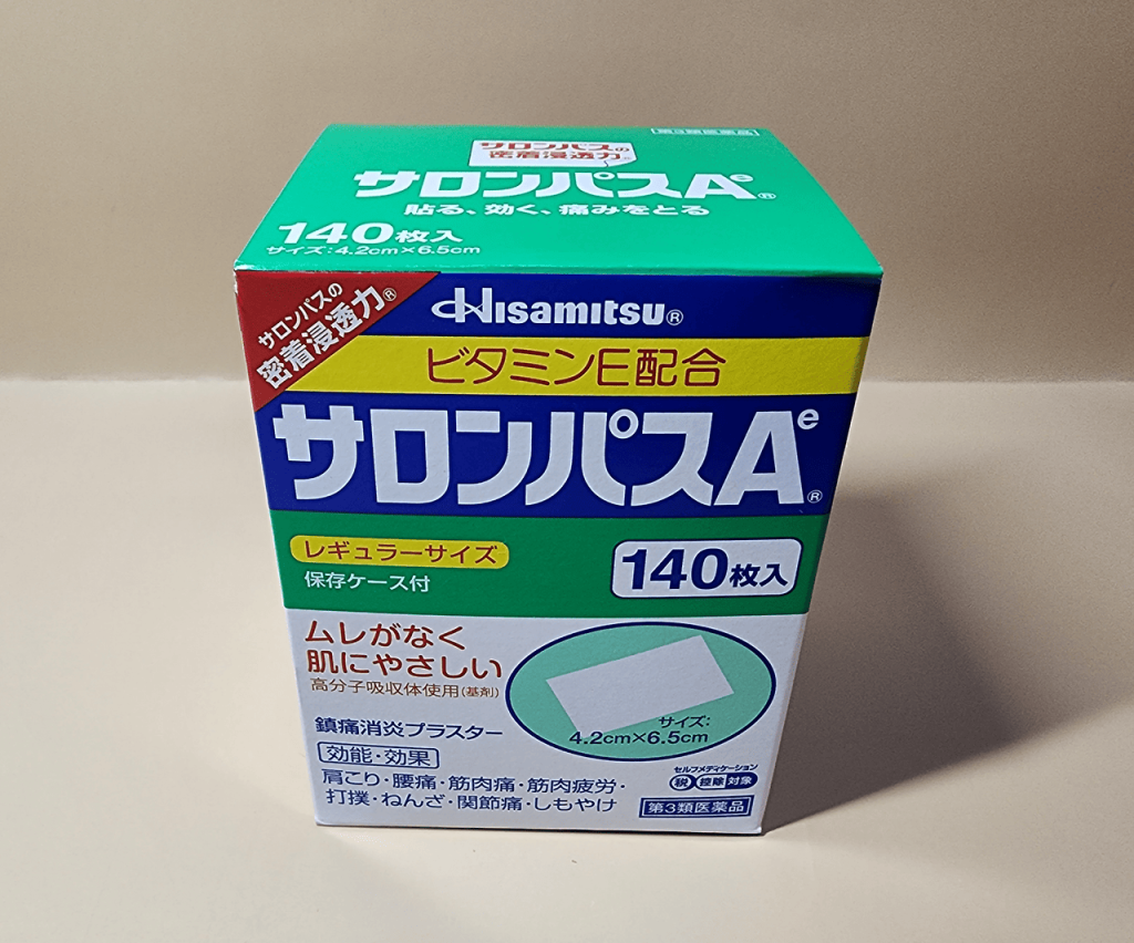샤론파스